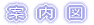 �ē��}