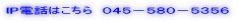 �t���[�_�C����